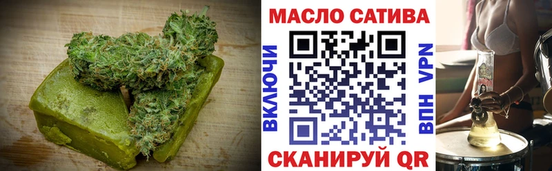 хочу   Серафимович  ссылка на мегу ONION  Печенье с ТГК марихуана 