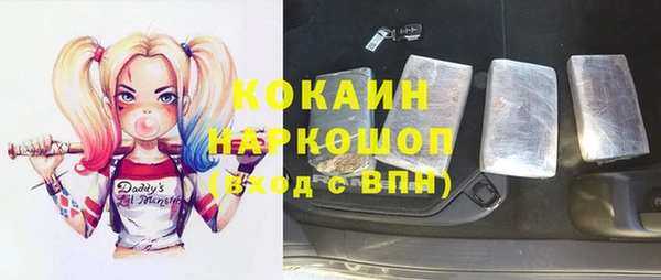 ешки Приозерск