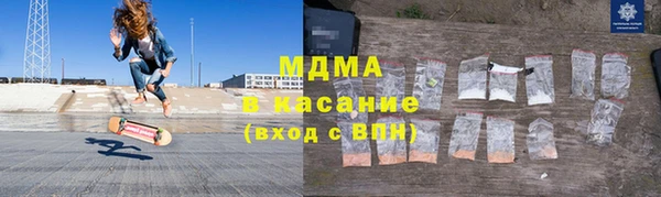 ешки Абинск