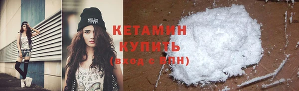 ешки Абинск