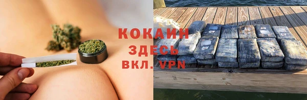 mdma Протвино