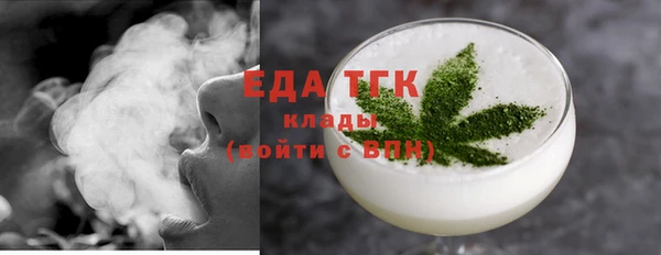 ешки Приозерск