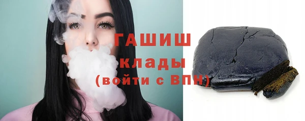 ешки Абинск