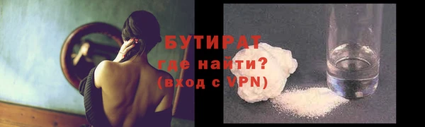 ешки Приозерск