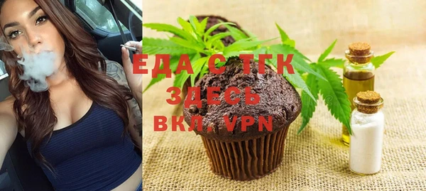 ешки Абинск