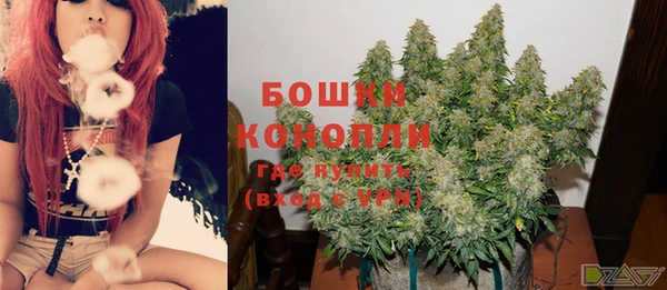 ешки Абинск
