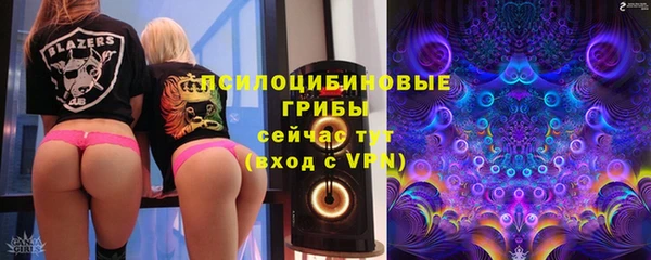 марихуана Пролетарск