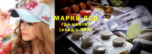 ешки Абинск