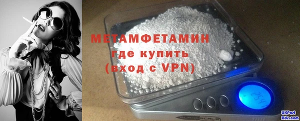 ешки Приозерск