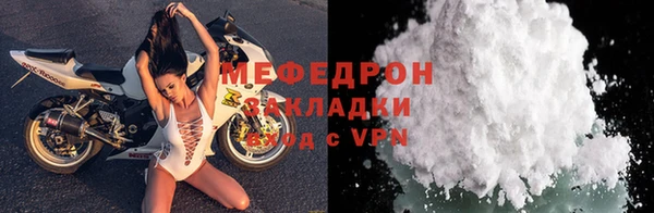 ешки Приозерск