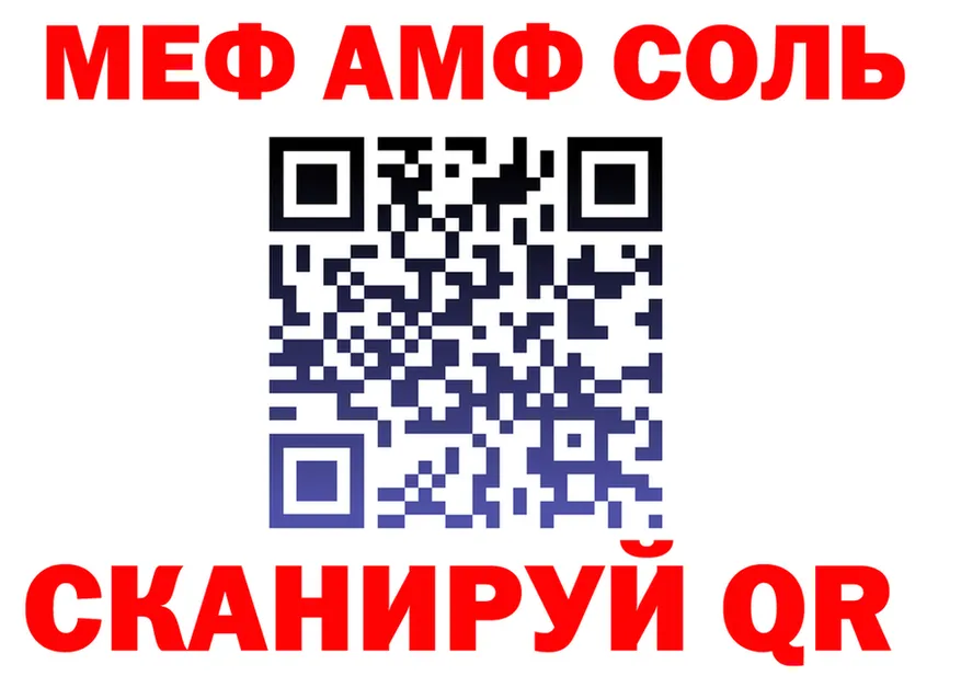 Что такое наркотики это Telegram Серафимович