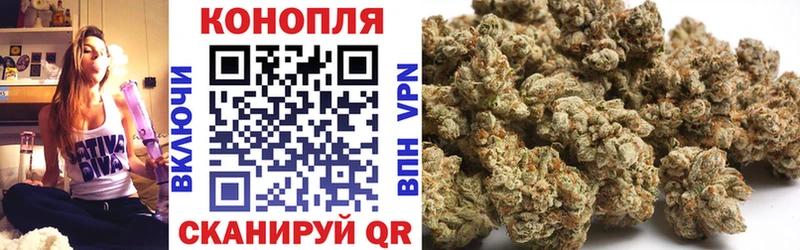 Бошки Шишки Ganja  OMG ТОР  Серафимович 